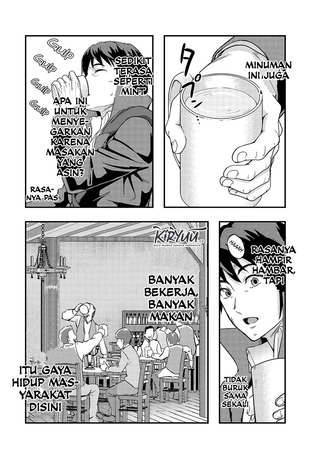 image-komik-hazure-waku-no-joutai-ijou-skill-de-saikyou-ni-natta-ore-ga-subete-wo-juurin-suru-made-chapter-7-20/35