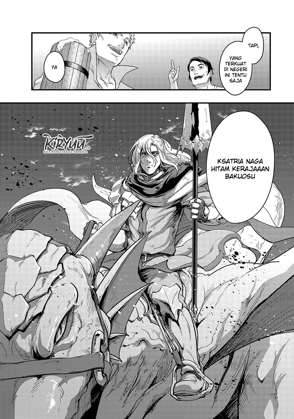 image-komik-hazure-waku-no-joutai-ijou-skill-de-saikyou-ni-natta-ore-ga-subete-wo-juurin-suru-made-chapter-7-25/35