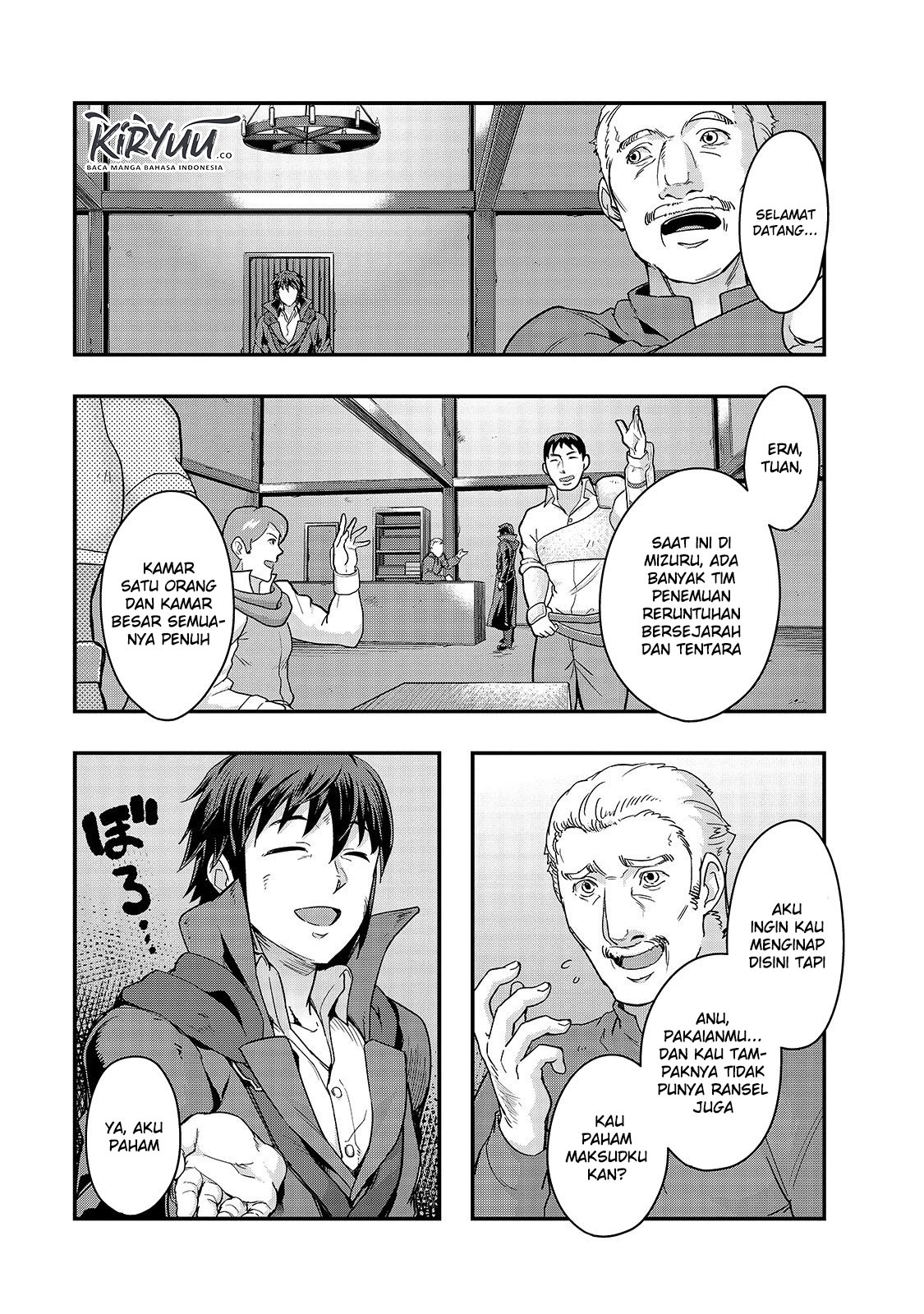 image-komik-hazure-waku-no-joutai-ijou-skill-de-saikyou-ni-natta-ore-ga-subete-wo-juurin-suru-made-chapter-7-28/35