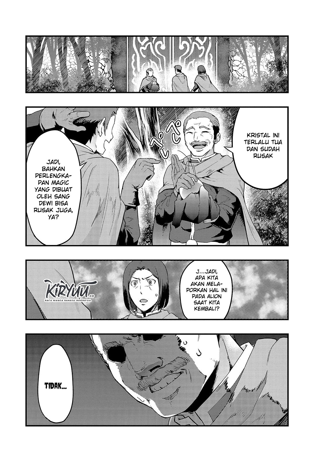 image-komik-hazure-waku-no-joutai-ijou-skill-de-saikyou-ni-natta-ore-ga-subete-wo-juurin-suru-made-chapter-8-5/34