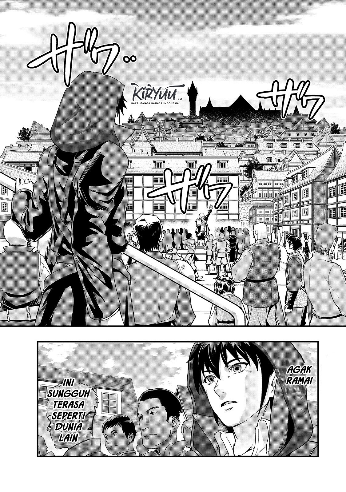 image-komik-hazure-waku-no-joutai-ijou-skill-de-saikyou-ni-natta-ore-ga-subete-wo-juurin-suru-made-chapter-8-19/34