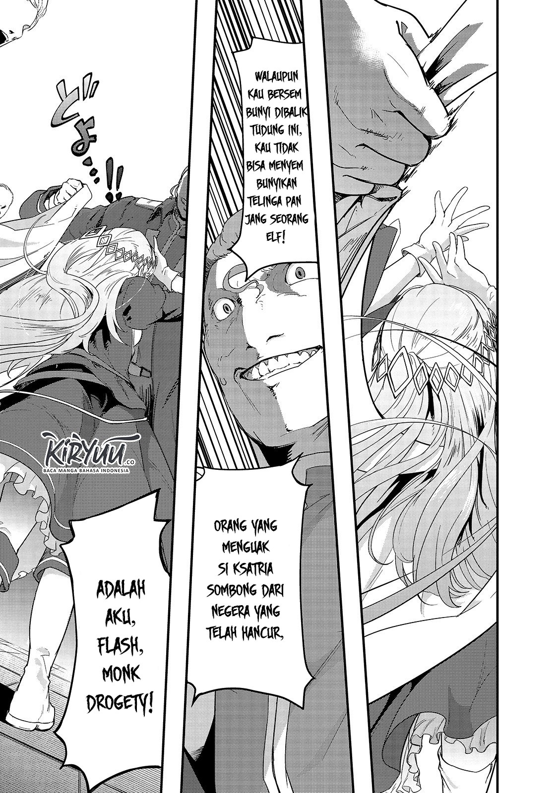 image-komik-hazure-waku-no-joutai-ijou-skill-de-saikyou-ni-natta-ore-ga-subete-wo-juurin-suru-made-chapter-8-25/34