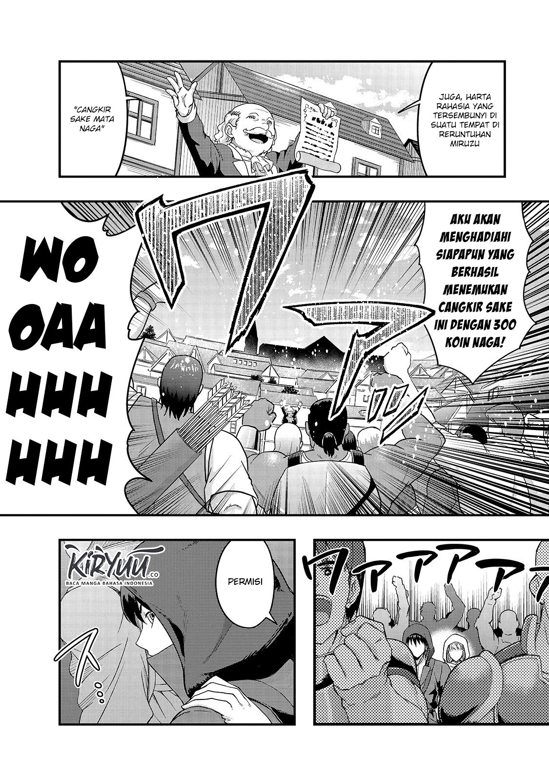 image-komik-hazure-waku-no-joutai-ijou-skill-de-saikyou-ni-natta-ore-ga-subete-wo-juurin-suru-made-chapter-9-2/39