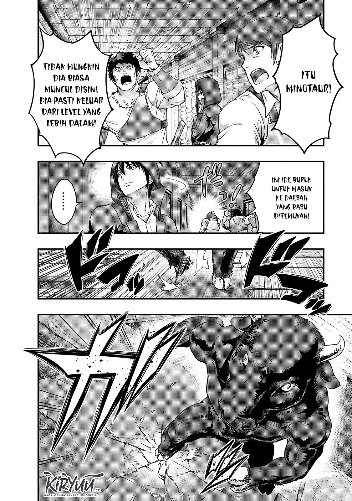 image-komik-hazure-waku-no-joutai-ijou-skill-de-saikyou-ni-natta-ore-ga-subete-wo-juurin-suru-made-chapter-9-12/39