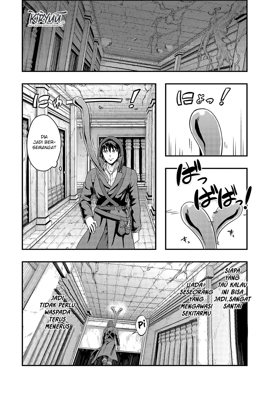 image-komik-hazure-waku-no-joutai-ijou-skill-de-saikyou-ni-natta-ore-ga-subete-wo-juurin-suru-made-chapter-9-18/39