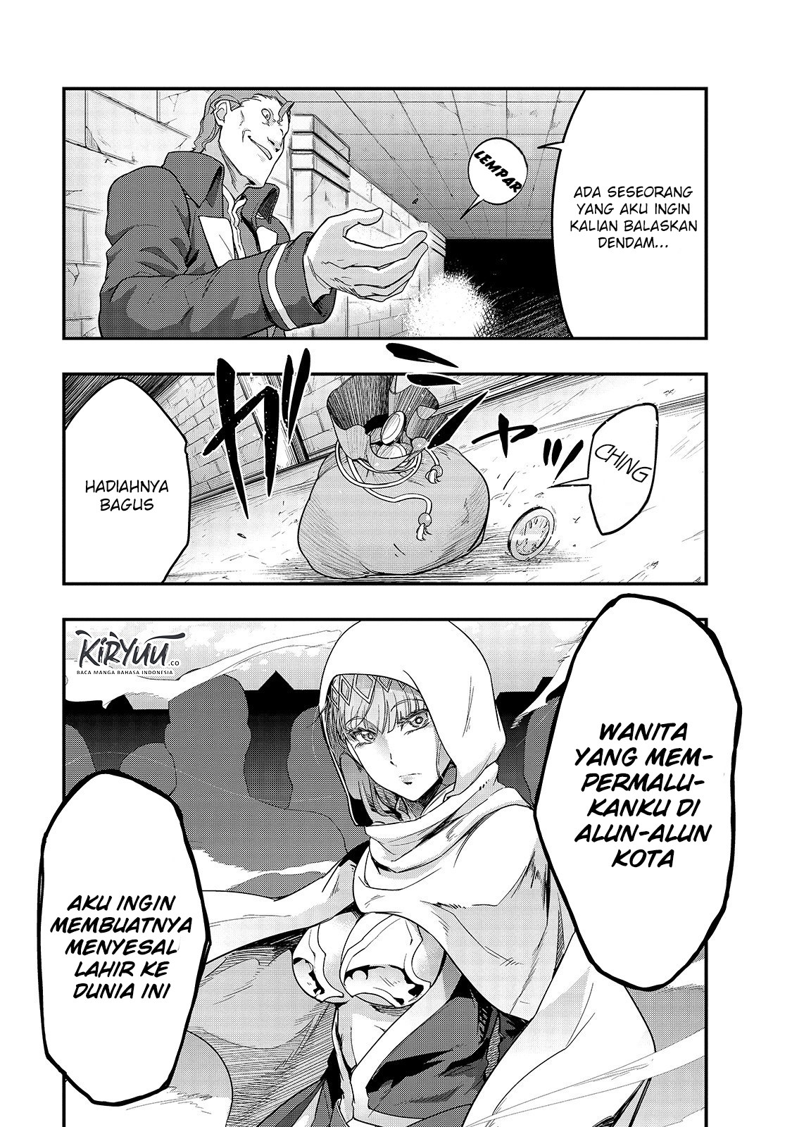 image-komik-hazure-waku-no-joutai-ijou-skill-de-saikyou-ni-natta-ore-ga-subete-wo-juurin-suru-made-chapter-9-24/39