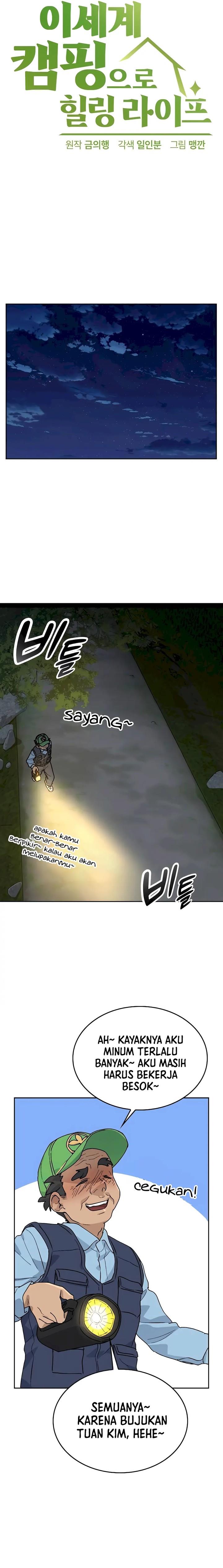 image-komik-healing-life-through-camping-in-another-world-chapter-15-3/27