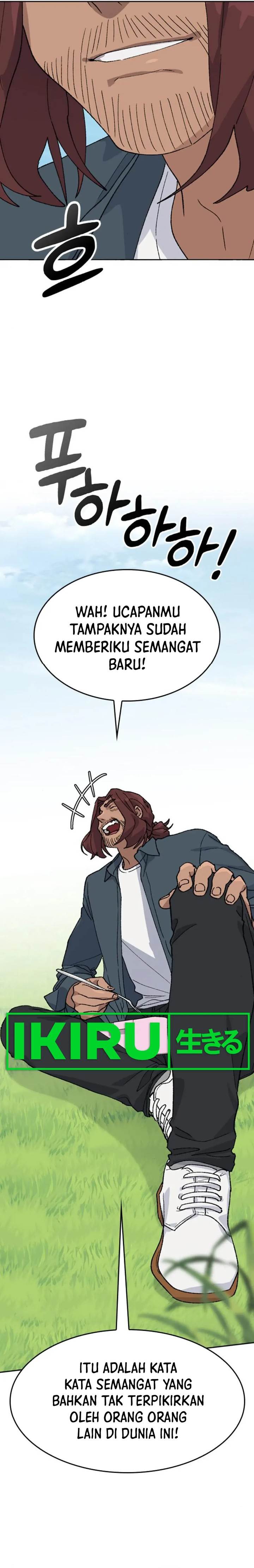 image-komik-healing-life-through-camping-in-another-world-chapter-32-14/31