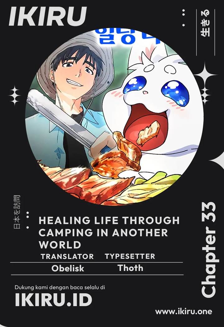 image-komik-healing-life-through-camping-in-another-world-chapter-33-0/12