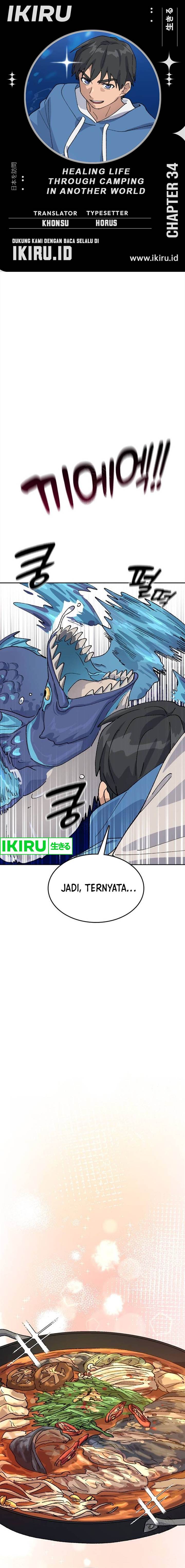 image-komik-healing-life-through-camping-in-another-world-chapter-34-0/25