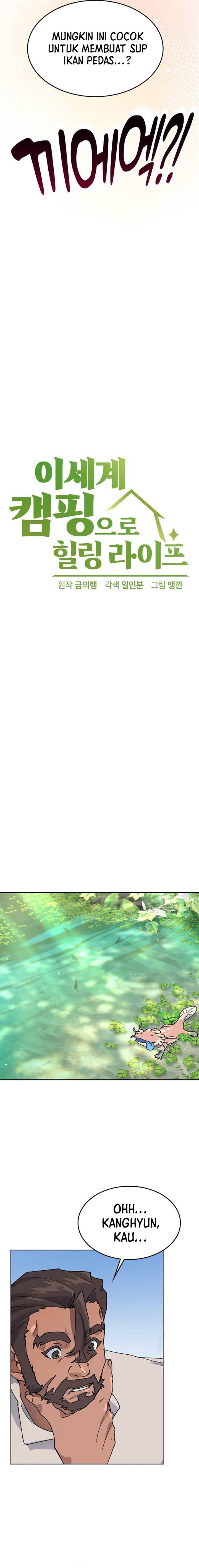 image-komik-healing-life-through-camping-in-another-world-chapter-34-1/25