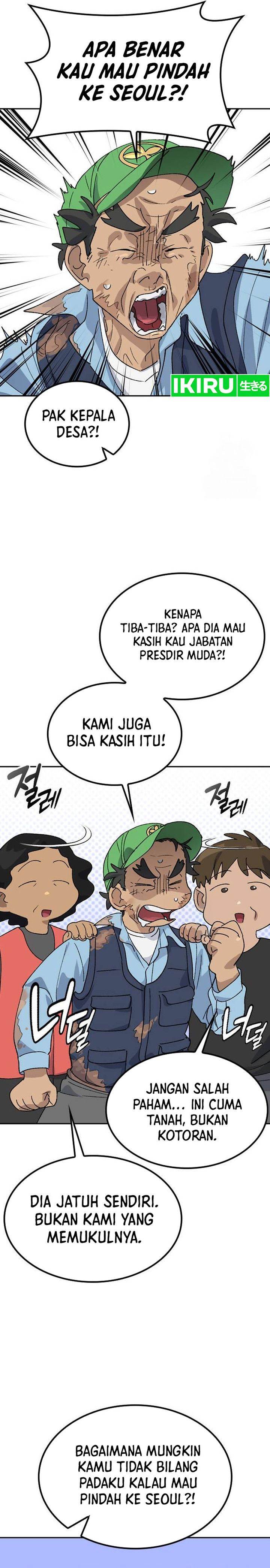 image-komik-healing-life-through-camping-in-another-world-chapter-45-6/26