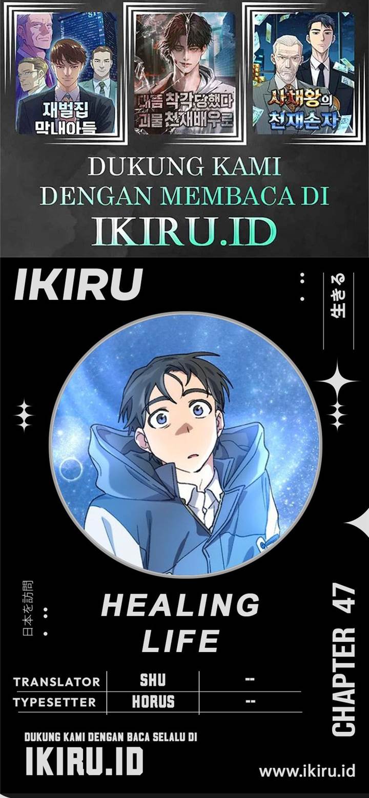 image-komik-healing-life-through-camping-in-another-world-chapter-47-21/22