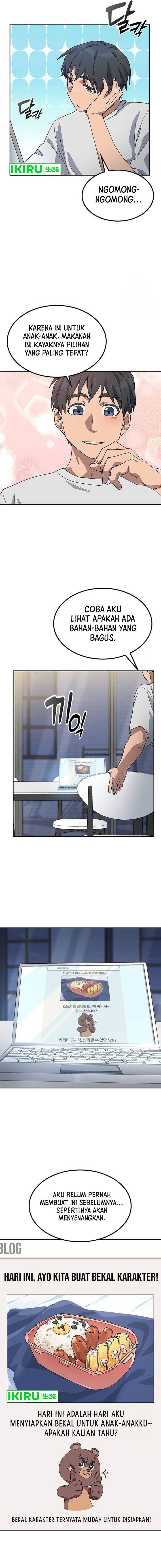 image-komik-healing-life-through-camping-in-another-world-chapter-48-14/20