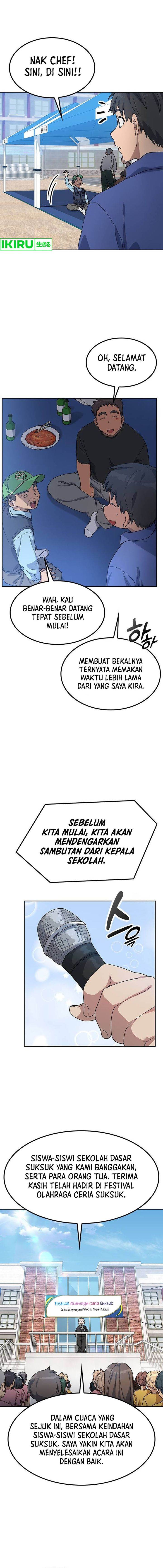 image-komik-healing-life-through-camping-in-another-world-chapter-48-16/20