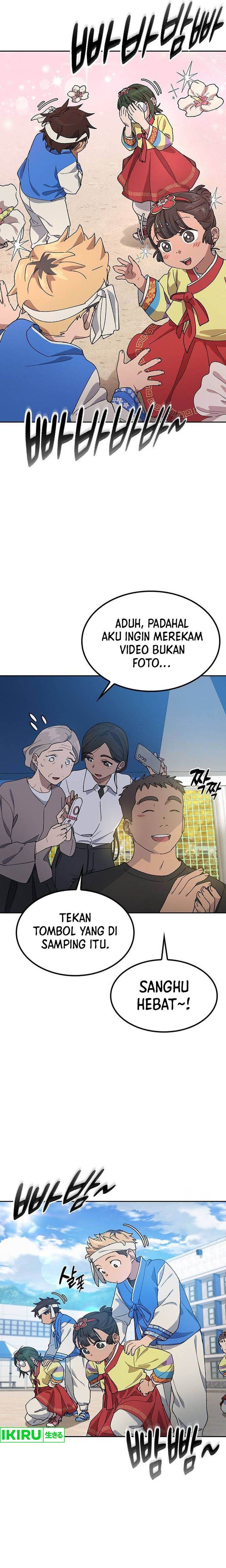 image-komik-healing-life-through-camping-in-another-world-chapter-49-4/31