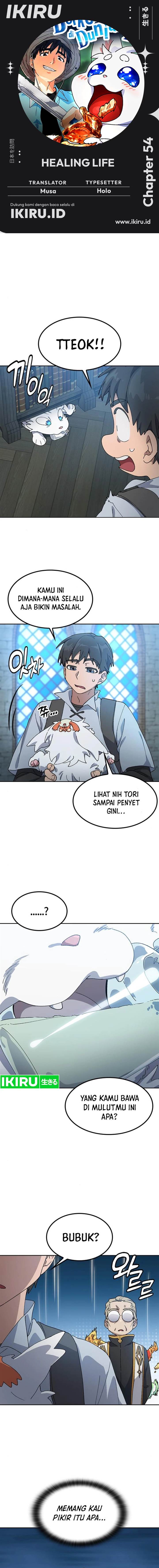 image-komik-healing-life-through-camping-in-another-world-chapter-54-0/18