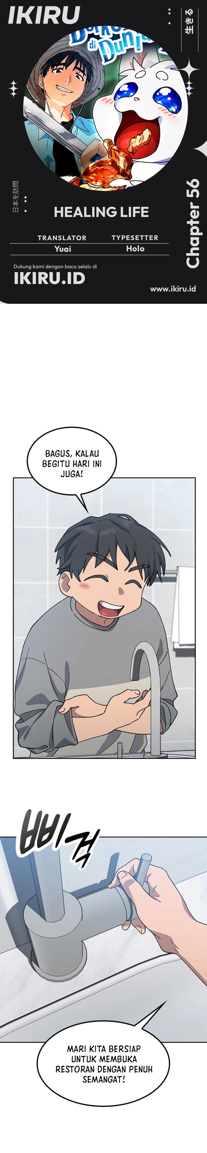 image-komik-healing-life-through-camping-in-another-world-chapter-56-0/36