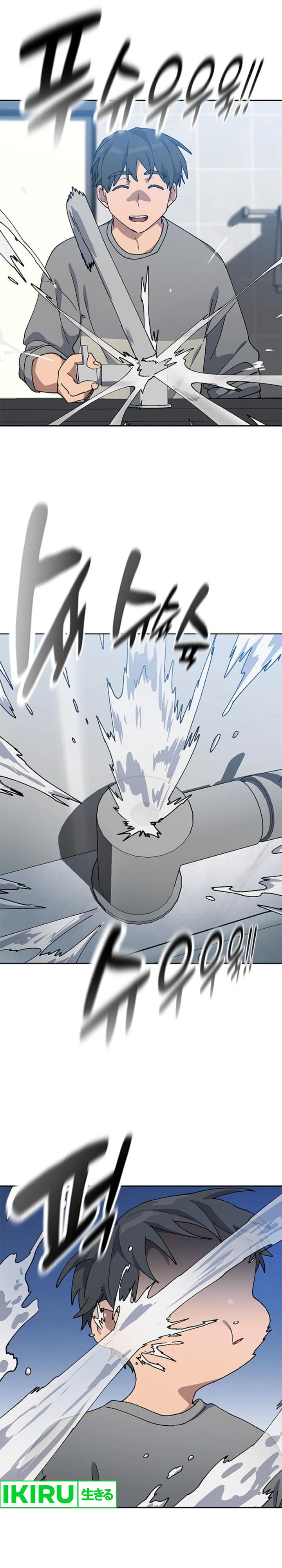 image-komik-healing-life-through-camping-in-another-world-chapter-56-1/36