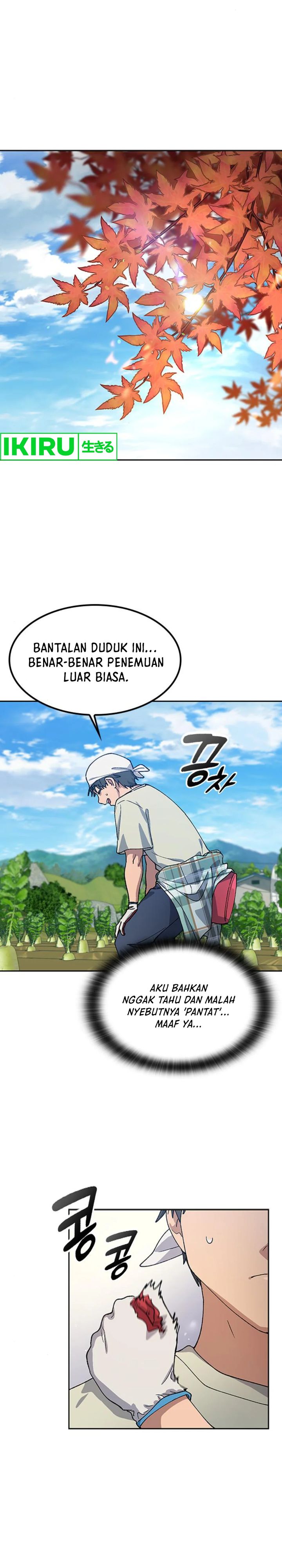 image-komik-healing-life-through-camping-in-another-world-chapter-56-14/36