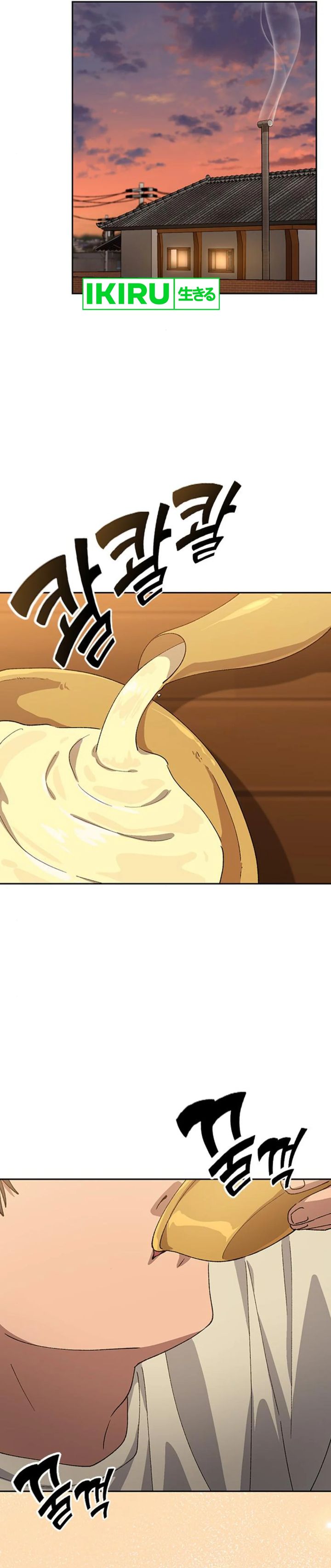 image-komik-healing-life-through-camping-in-another-world-chapter-56-20/36