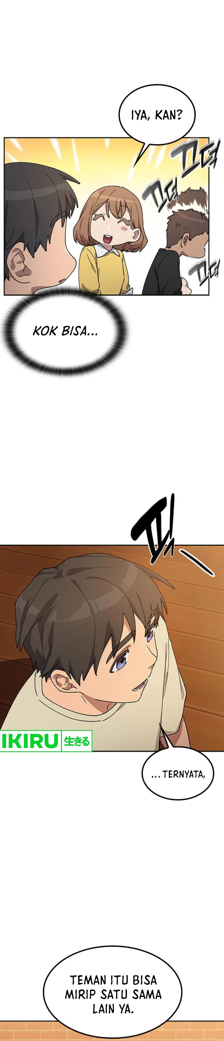 image-komik-healing-life-through-camping-in-another-world-chapter-56-30/36