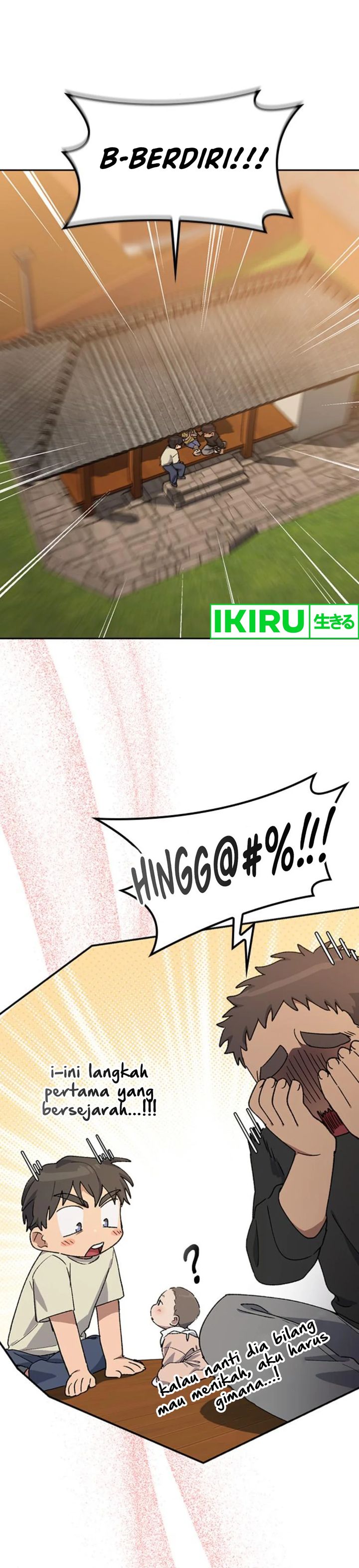 image-komik-healing-life-through-camping-in-another-world-chapter-56-33/36