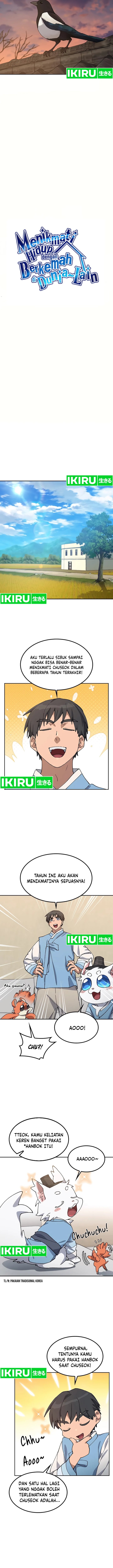 image-komik-healing-life-through-camping-in-another-world-chapter-57-2/17