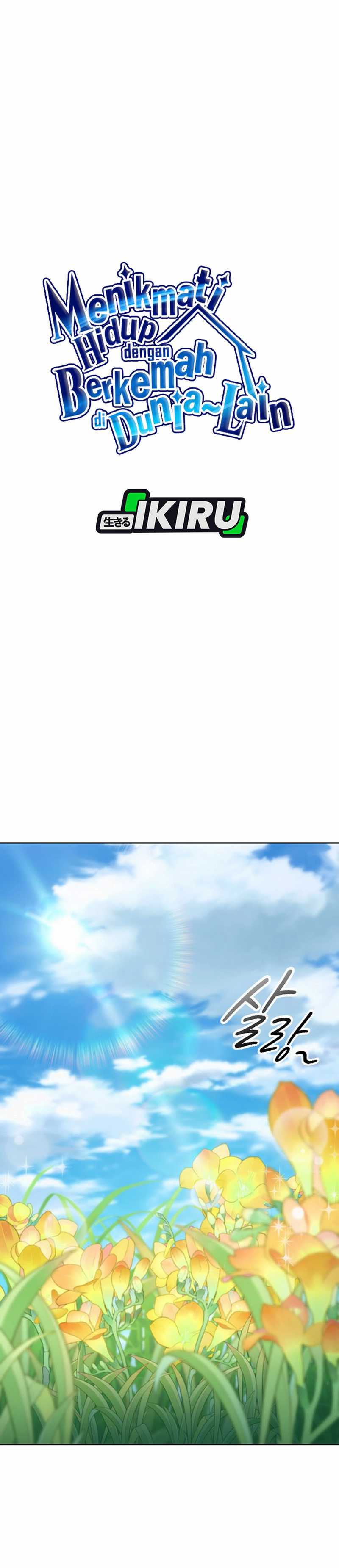 image-komik-healing-life-through-camping-in-another-world-chapter-58-35/45