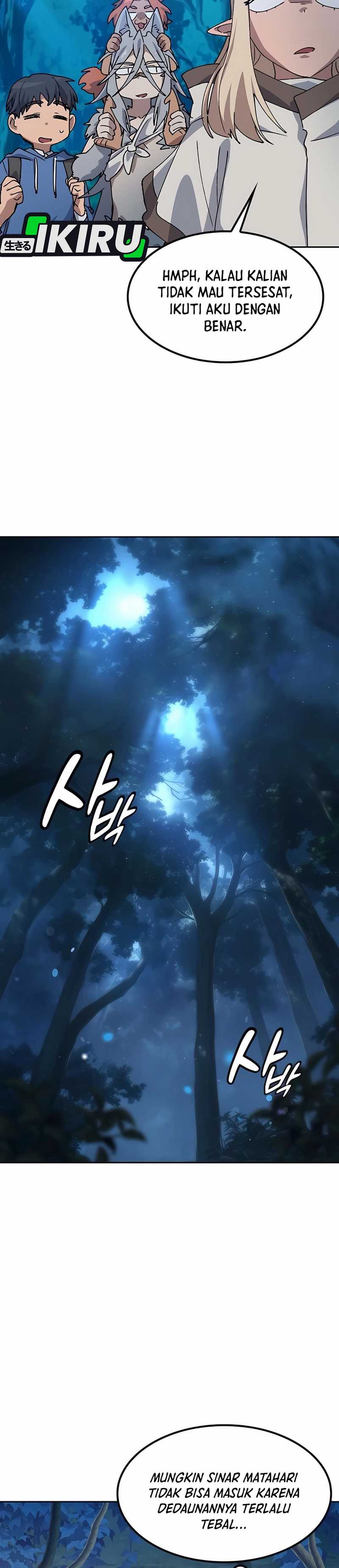 image-komik-healing-life-through-camping-in-another-world-chapter-59-22/40