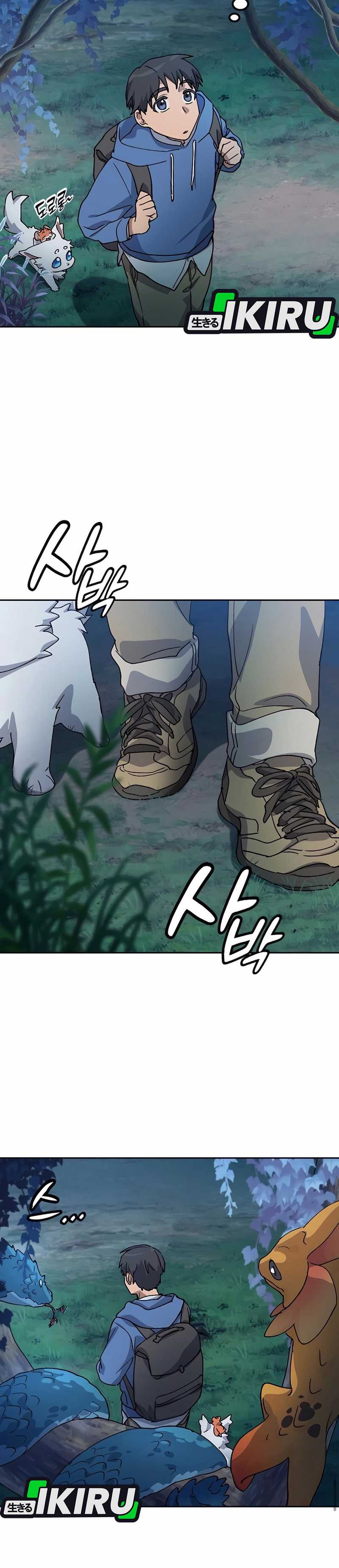 image-komik-healing-life-through-camping-in-another-world-chapter-59-23/40