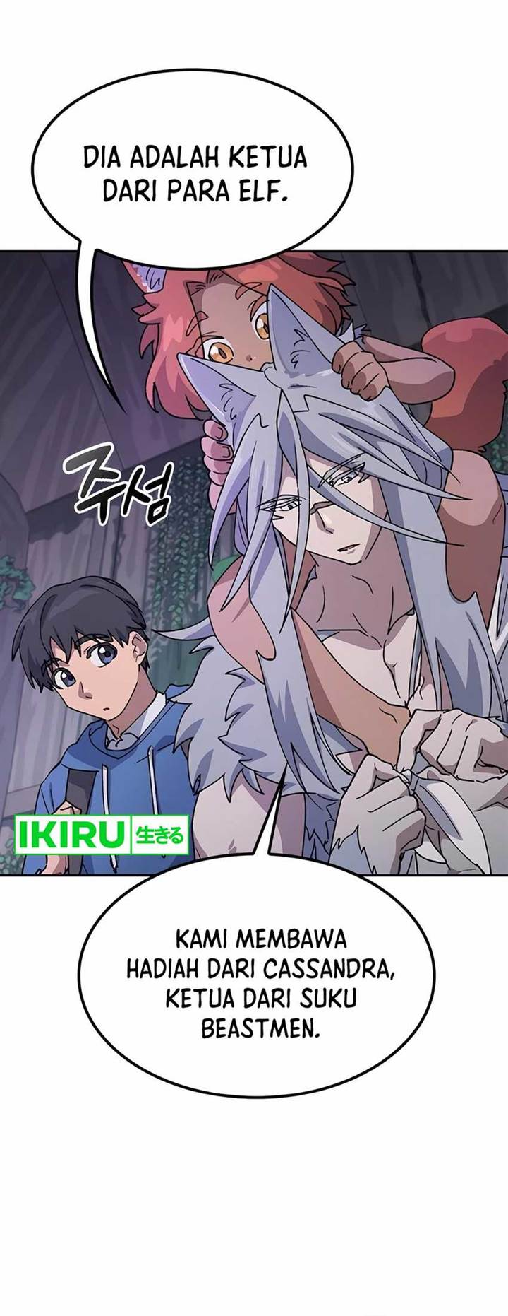 image-komik-healing-life-through-camping-in-another-world-chapter-60-8/41