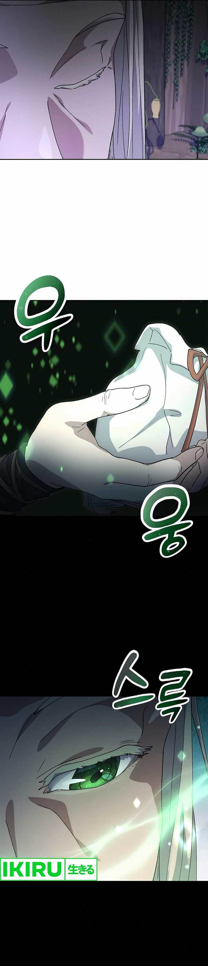 image-komik-healing-life-through-camping-in-another-world-chapter-60-13/41