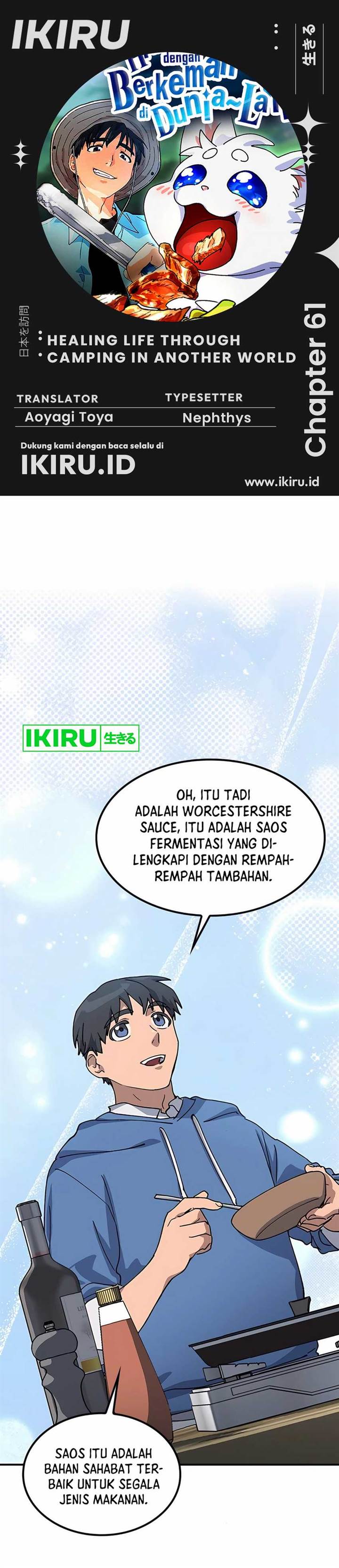 image-komik-healing-life-through-camping-in-another-world-chapter-61-0/44