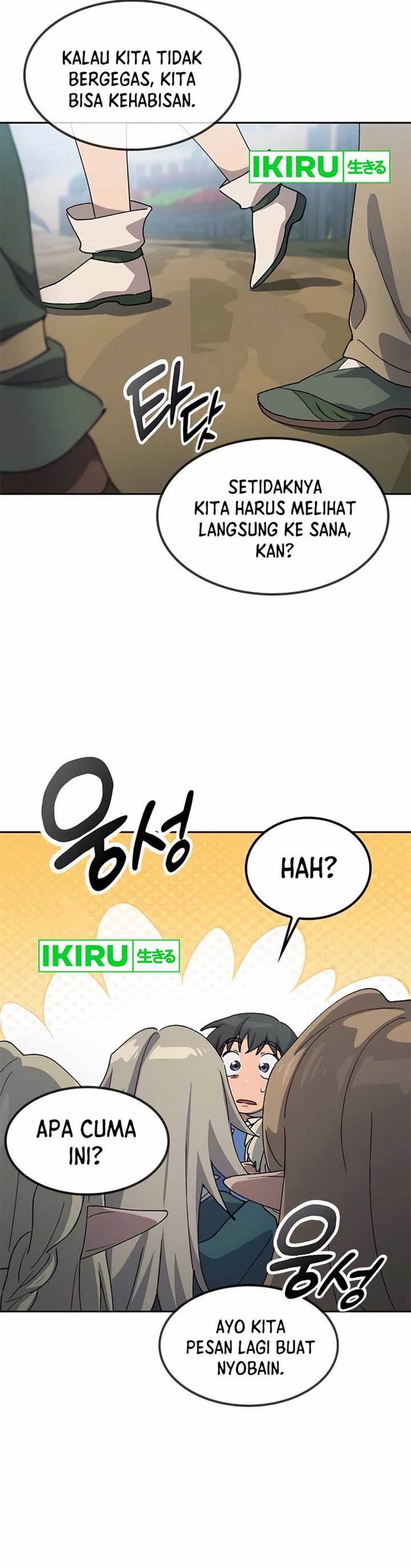 image-komik-healing-life-through-camping-in-another-world-chapter-61-9/44