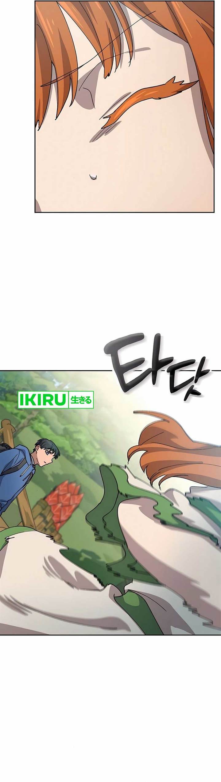 image-komik-healing-life-through-camping-in-another-world-chapter-61-25/44