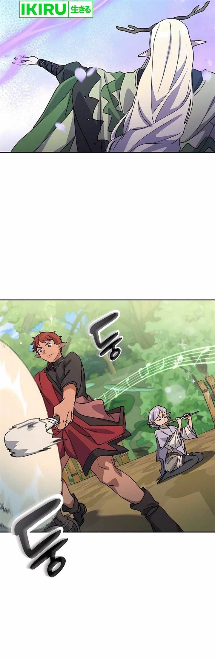 image-komik-healing-life-through-camping-in-another-world-chapter-61-29/44