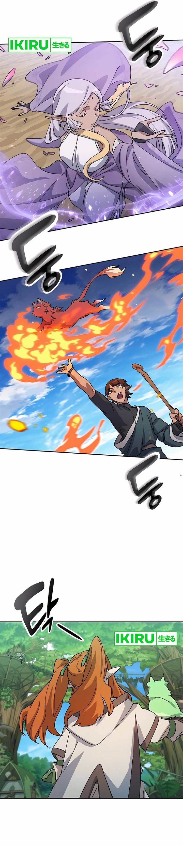 image-komik-healing-life-through-camping-in-another-world-chapter-61-30/44