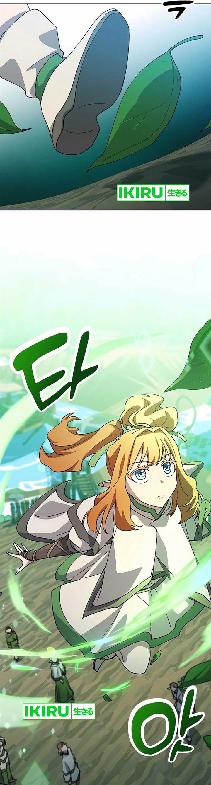 image-komik-healing-life-through-camping-in-another-world-chapter-61-34/44