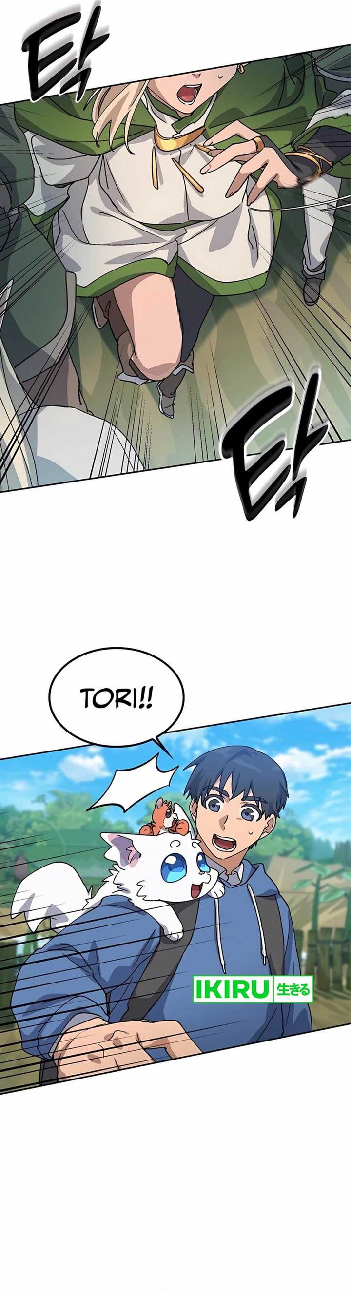 image-komik-healing-life-through-camping-in-another-world-chapter-61-39/44