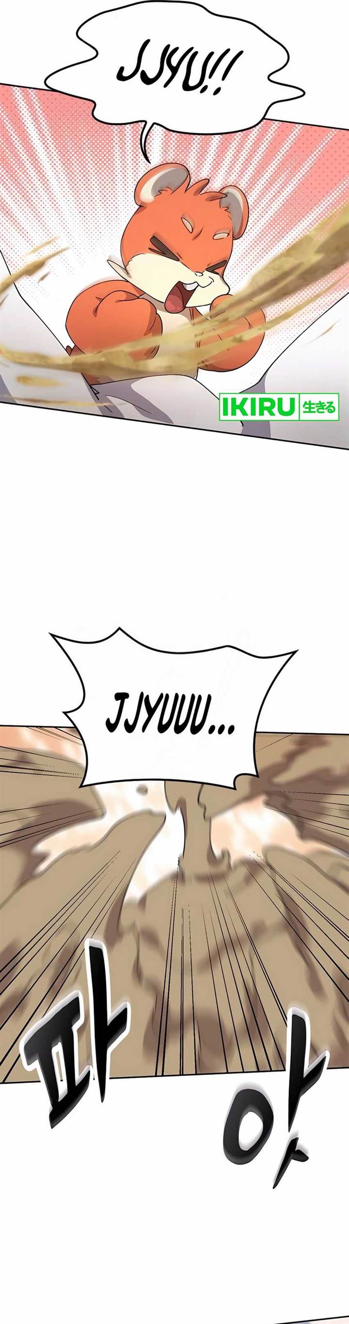 image-komik-healing-life-through-camping-in-another-world-chapter-61-40/44