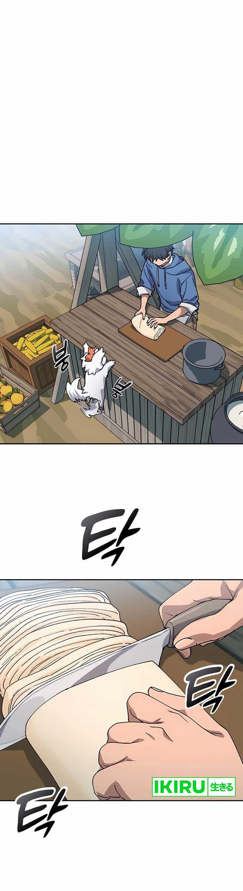 image-komik-healing-life-through-camping-in-another-world-chapter-62-17/46