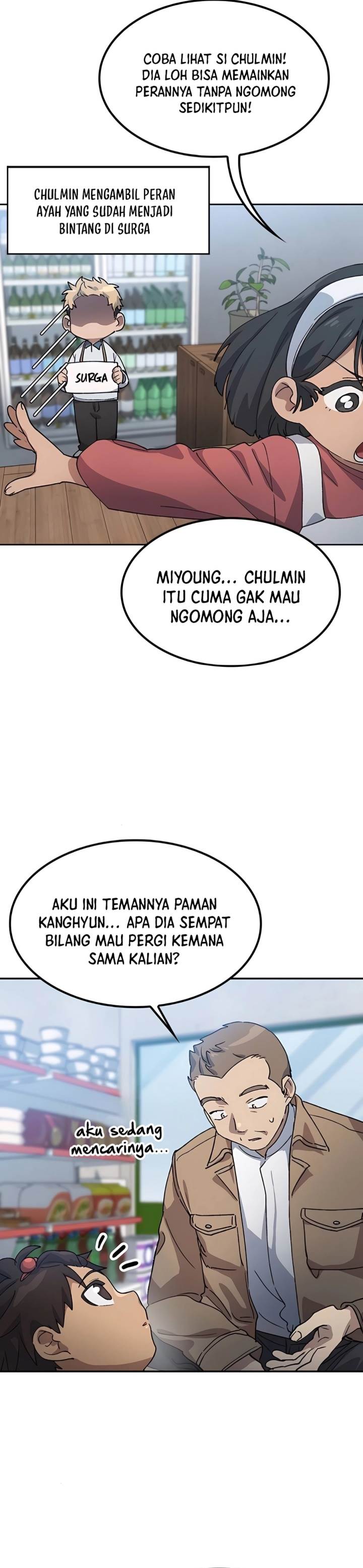 image-komik-healing-life-through-camping-in-another-world-chapter-64-15/36