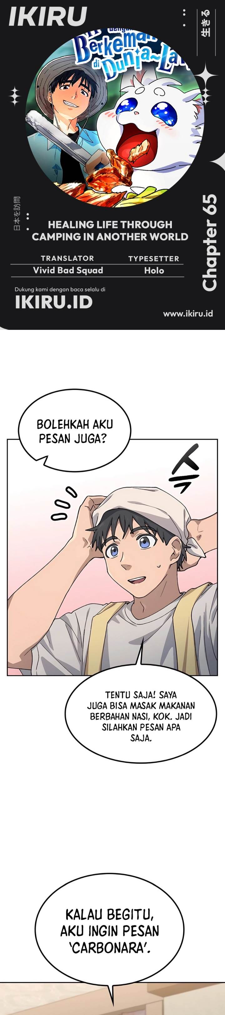 image-komik-healing-life-through-camping-in-another-world-chapter-65-0/39