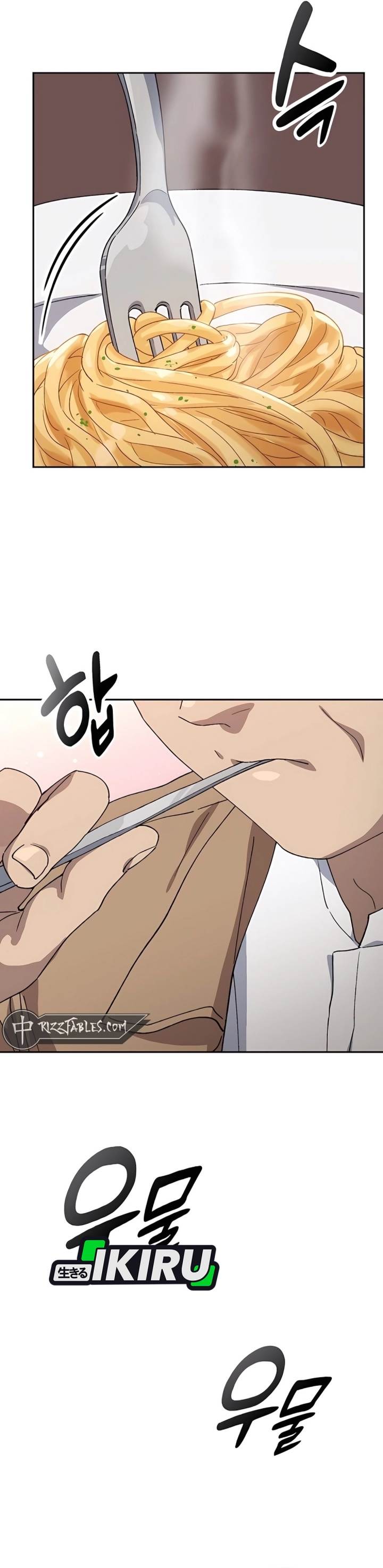 image-komik-healing-life-through-camping-in-another-world-chapter-65-13/39