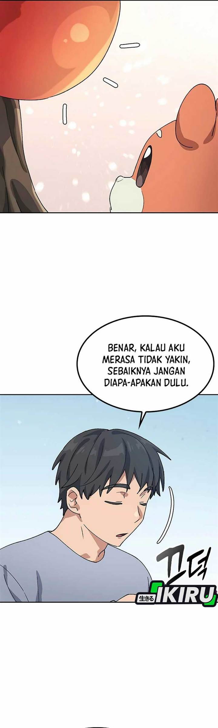 image-komik-healing-life-through-camping-in-another-world-chapter-67-1/43