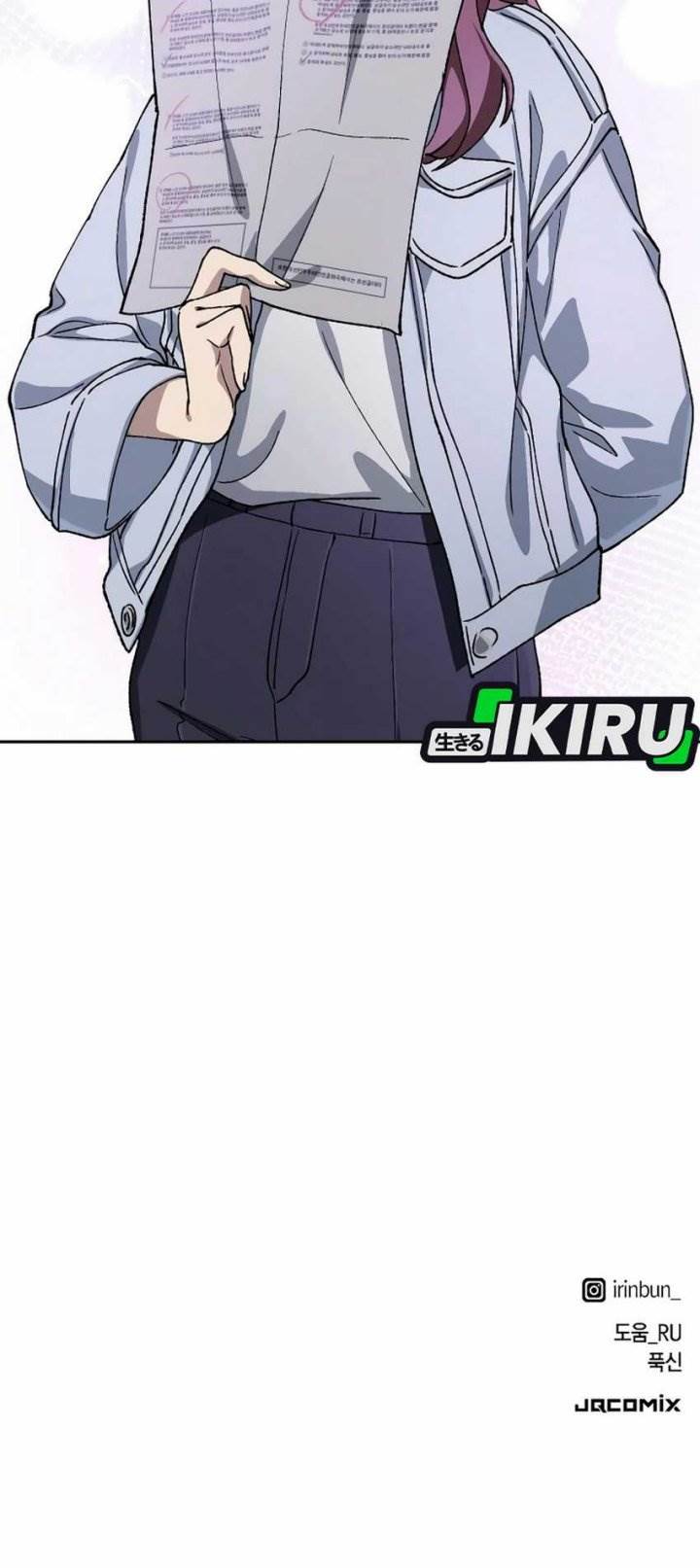 image-komik-healing-life-through-camping-in-another-world-chapter-68-34/37