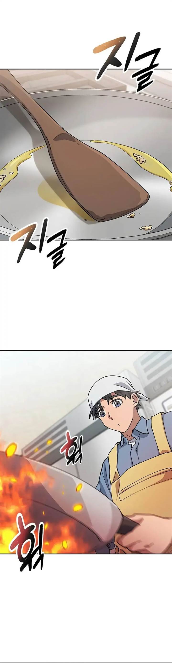 image-komik-healing-life-through-camping-in-another-world-chapter-69-6/46