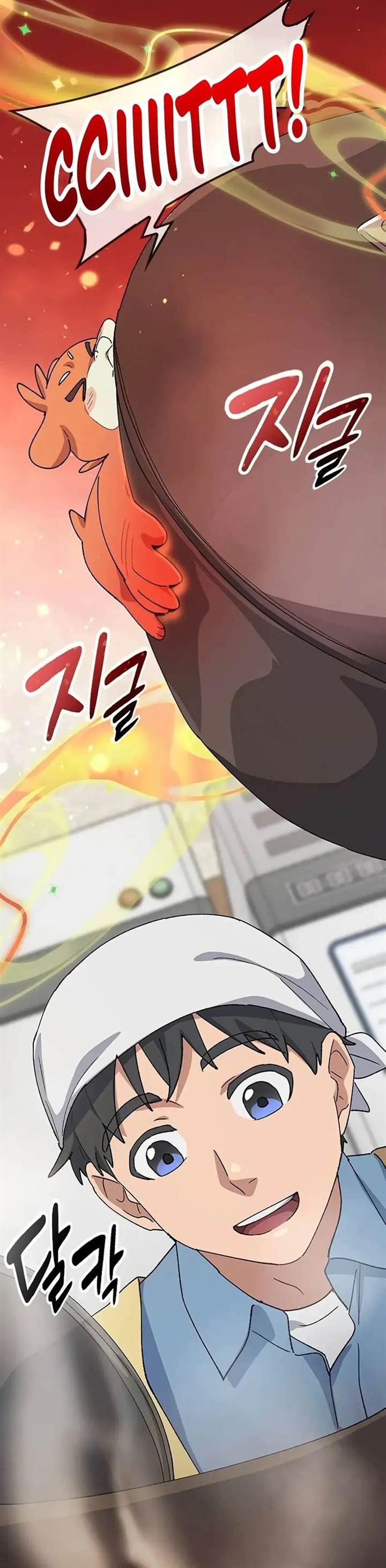 image-komik-healing-life-through-camping-in-another-world-chapter-69-11/46