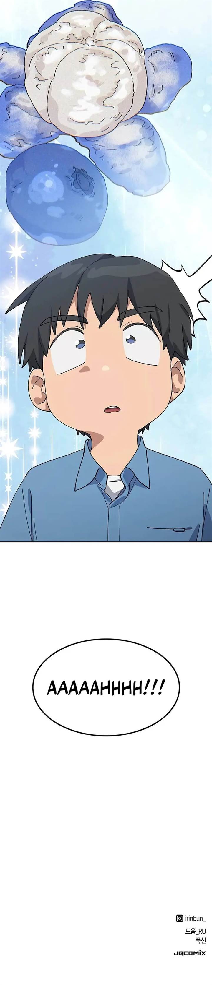 image-komik-healing-life-through-camping-in-another-world-chapter-69-44/46